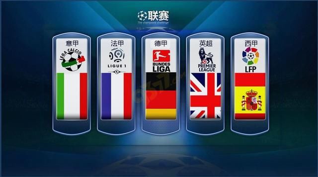 类似的案例